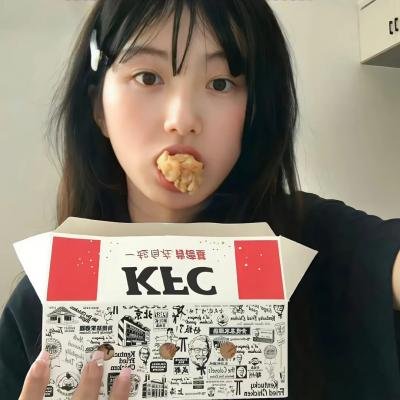邻家